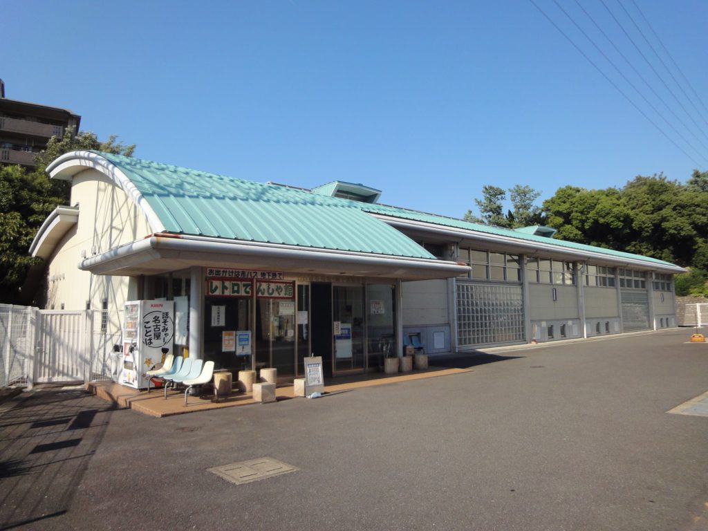 名古屋市交通局「レトロでんしゃ館」の中