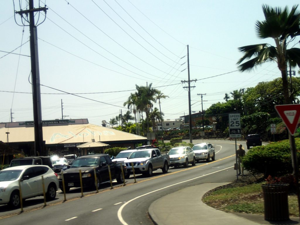 ハワイ街並み